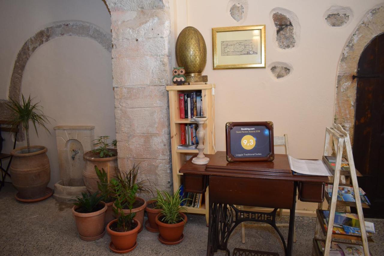 Loggia Traditional Apartment *