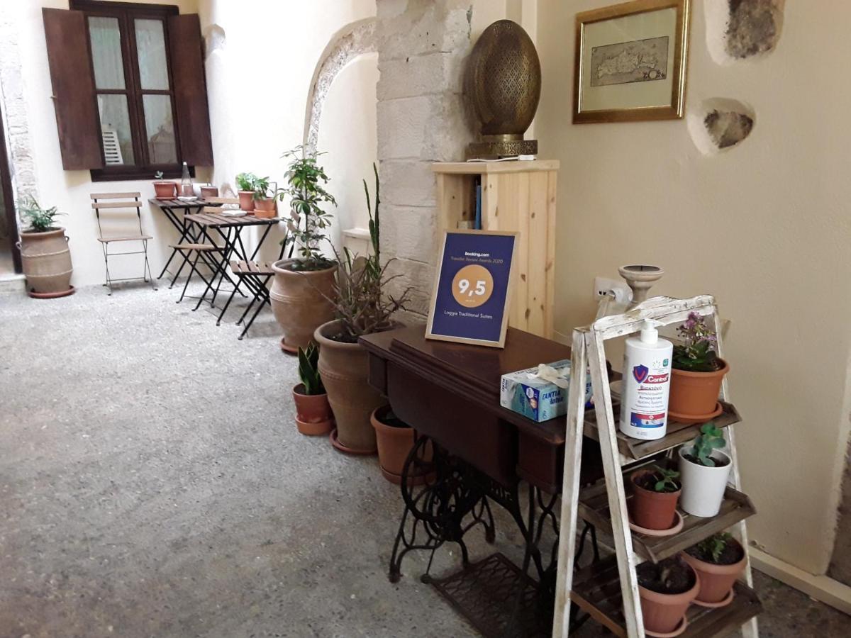 Loggia Traditional *